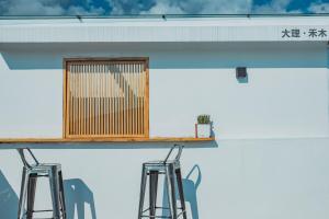 Balkón nebo terasa v ubytování Dali Wooden B&B