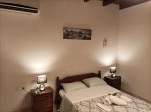 Fotografie z fotogalerie ubytování Stammys house v destinaci Pelekas