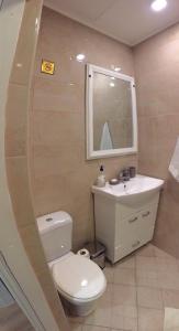 Ένα μπάνιο στο Apartman studio Square