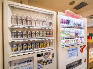 Fotografie z fotogalerie ubytování Super Hotel Yamagataeki Nishiguchi Hot Spring v destinaci Jamagata