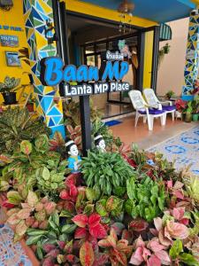 Κήπος έξω από το Lanta MP Place