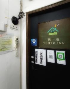 Certifikat, nagrada, znak ali drug dokument, ki je prikazan v nastanitvi Tempo Inn West Kowloon HSR Station