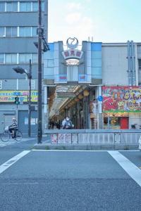 The building in which Az apartmant is located