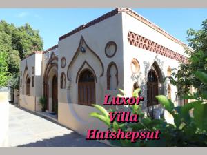 Fotografie z fotogalerie ubytování Luxor Villa Hatshepsut v destinaci Luxor