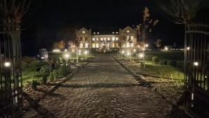 Ogród w obiekcie HOTEL - Pałac Słonowice