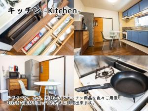 鐮倉的住宿－WE HOME STAY Kamakura, Yuigahama - Vacation STAY 67095v，一个厨房和一个厨房的三幅画的拼合物