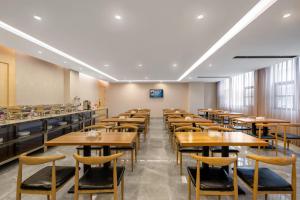 Restoran ili drugo mesto za obedovanje u objektu Shanshui Trends Hotel - Shatian Metro Station Longguang City