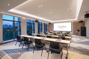 烟台馨乐庭金桥大厦公寓酒店商务区和/或会议室
