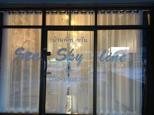 Fotografie z fotogalerie ubytování Sea Skyline family v destinaci Sattahip