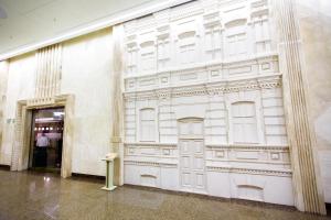 Fotografie z fotogalerie ubytování 7 Days City Hotel v destinaci Dněpropetrovsk