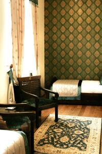 Posezení v ubytování İsa Begov Hamam Hotel