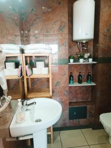 Kúpeľňa v ubytovaní Apartamento Solymar