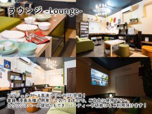 een collage van twee foto's van een kamer met kommen bij We Home-Hostel & Kitchen- - Vacation STAY 16690v in Ichikawa