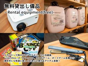 een collage van drie foto's van producten op een tafel bij We Home-Hostel & Kitchen- - Vacation STAY 16690v in Ichikawa