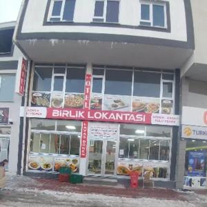 akritkritkritkritkritkritkritkritkritkritkritkritkritkritkrit at Çiftlik otel in Çiftlik