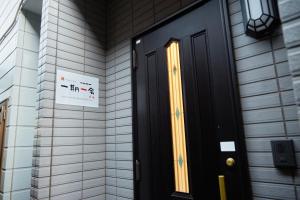 Φωτογραφία από το άλμπουμ του Guesthouse Ichigo Ichie Nikko σε Nikko