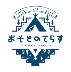 a vintage japanese logo for a small eat stay academy at おそとのてらす　南アルプス in Minami Alps