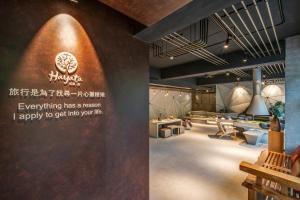 Zdjęcie z galerii obiektu Hayata Hotel w mieście Hengchun Old Town