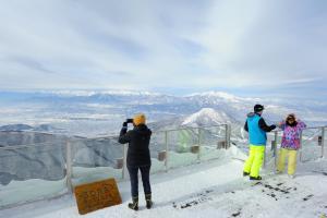 Επισκέπτες που μένουν στο T Hotel Ryuoo