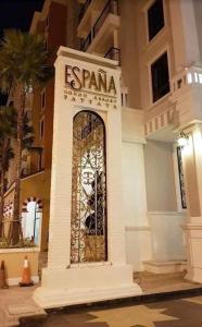 Hoone, kus korterhotell asub