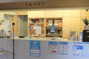 阿南市にあるAnan Daiichi Hotel - Vacation STAY 22196vの看板店の表札
