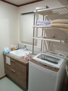 Fotografie z fotogalerie ubytování ゲストハウス ふしの庵 v destinaci Ogori