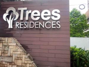 Sijil, anugerah, tanda atau dokumen lain yang dipamerkan di Trees Residences Staycation