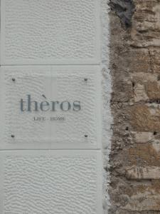 Imagen de la galería de Thèros, en Ermoupoli