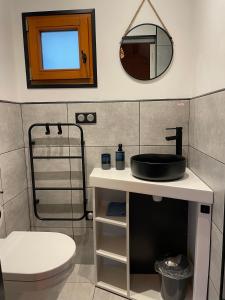 Ένα μπάνιο στο Mas des Poutres - Tiny house +19 φωτογραφίες