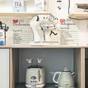 Kuchyň nebo kuchyňský kout v ubytování Aurora Guest House- Dimore Bolognesi