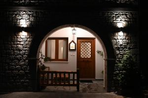 Fotografie z fotogalerie ubytování Primula v destinaci Metsovo