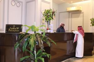 Hosté ubytování Maysan Al Mashaer Hotel