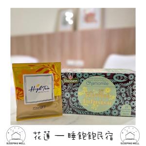 Certifikát, hodnocení, plakát nebo jiný dokument vystavený v ubytování 睡飽飽民宿 Sleeping Well B&B 全新電梯民宿