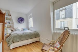 Charming Designed Loft - Latin Quarter - Paris 05