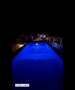 Fotografie z fotogalerie ubytování رويال جروب اربد Royal Group Hotel v destinaci Irbid