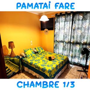 Fotografie z fotogalerie ubytování Pamatai Fare (belle vue) v destinaci Faaa