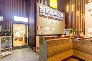 Foto sihtkohas Guangzhou asuva majutusasutuse 广州朴宿漫享公寓(琶洲国际会展中心店） galeriist