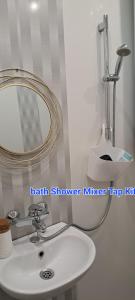 Ένα μπάνιο στο ALANA Apartment +17 φωτογραφίες