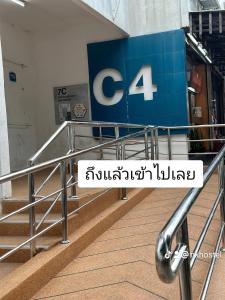 Fotografie z fotogalerie ubytování NK hostel v destinaci Thung Si Kan
