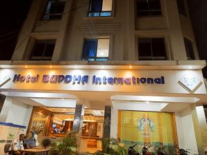 Gallery image of Hotel Buddha International in Patna