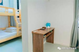 Chengdu Zhengfu Cao Tang Inn