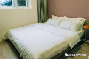 Chengdu Zhengfu Cao Tang Inn