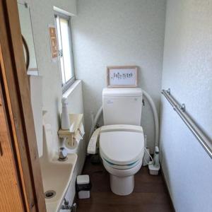 Koupelna v ubytování 天空cafe寿ぐ