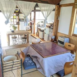 Fotografie z fotogalerie ubytování 天空cafe寿ぐ v destinaci Jufu
