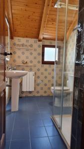Kúpeľňa v ubytovaní Apartamentos Rurales La Platea