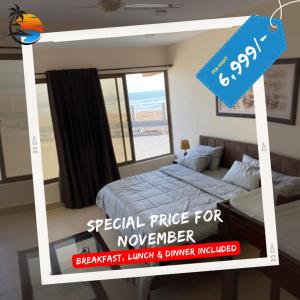 plakat z sypialnią z łóżkiem i oknem w obiekcie Kundmalir Gold Coast Beach Resort 