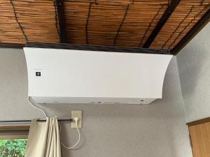 a white ceiling in a room with a window at Guest house HEART - Vacation STAY 04737v in Hitoyoshi