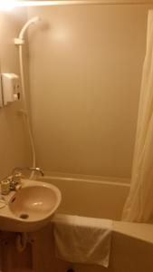 Phòng tắm tại HOTEL SEAGULL - Vacation STAY 04630v