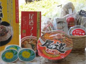 a table with some food and a bowl of food at Onomichi Daiichi Hotel - Vacation STAY 02582v in Onomichi