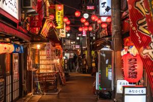 Fotografie z fotogalerie ubytování Tabist A Mirai Oji v Tokiu